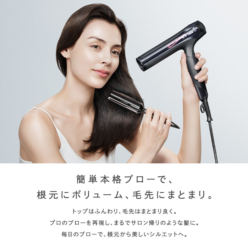 リファアークブラシ
