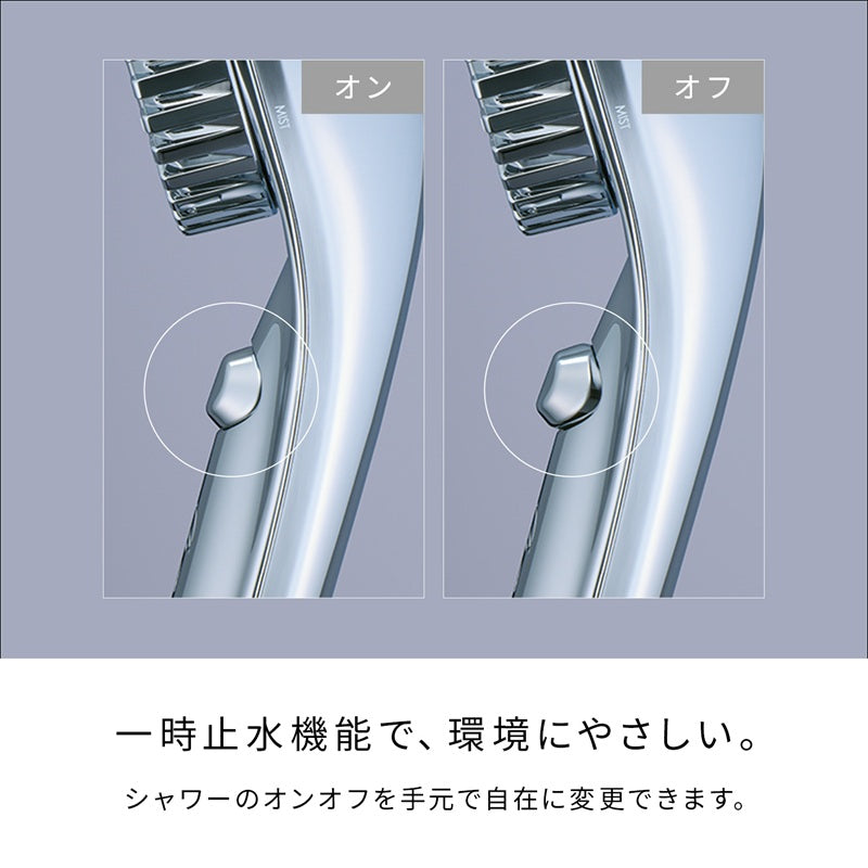 リファファインバブル ダイア90
