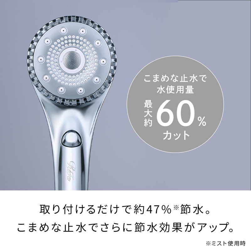 リファファインバブル ダイア90