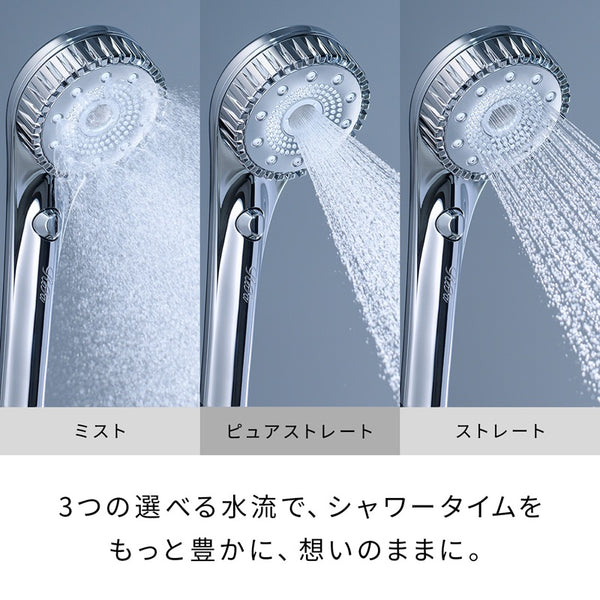 リファファインバブル ダイア90