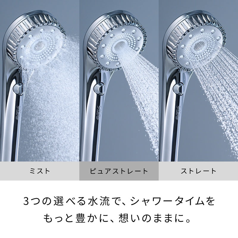 リファファインバブル ダイア90