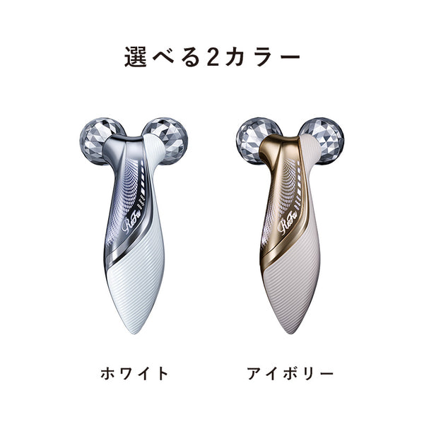 リファカラットリフト
