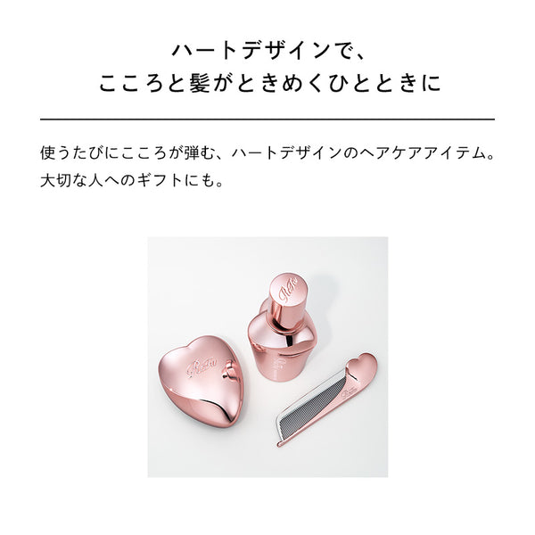 リファハートミストエアリー
