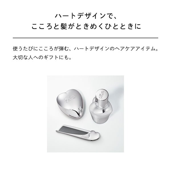 リファハートミストベース