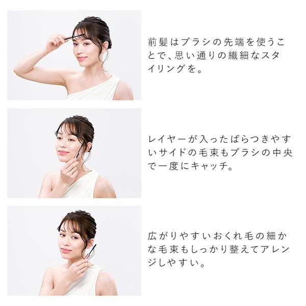 リファ アイラ ポイント キープ 8mL
