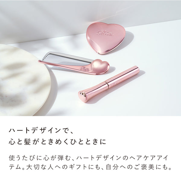 リファ アイラ ポイント キープ 8mL