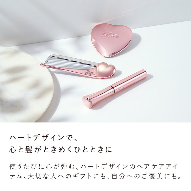 リファ アイラ ポイント キープ 8mL