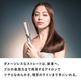 リファ ストレートアイロン プロ+