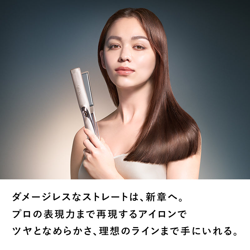 リファ ストレートアイロン プロ+