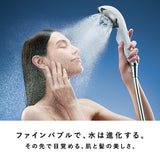 リファファインバブル U+