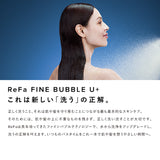 リファファインバブル U+