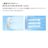 リファファインバブル U+