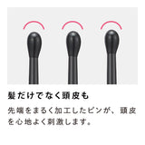 リファハートブラシミニ