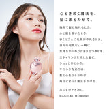 リファハートヘアフレグランス