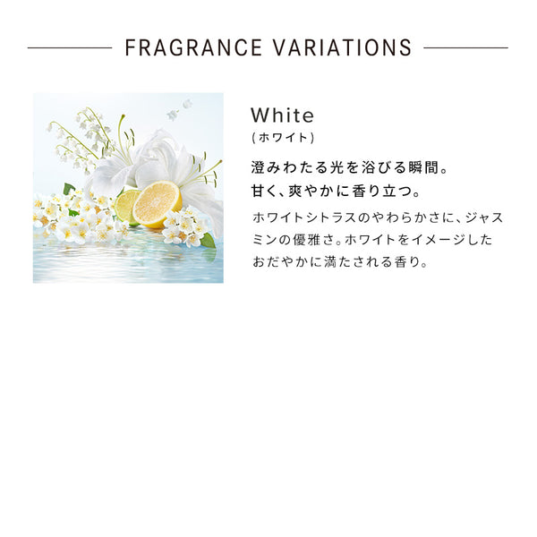 リファハートヘアフレグランス