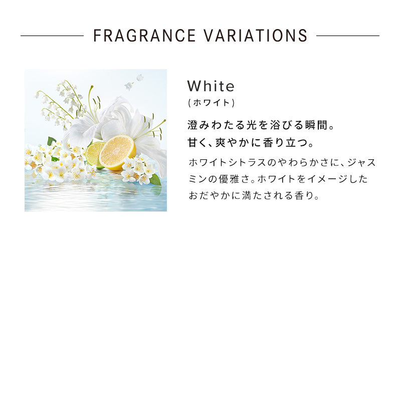 リファハートヘアフレグランス
