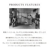 リファザパフューム ヘアミスト