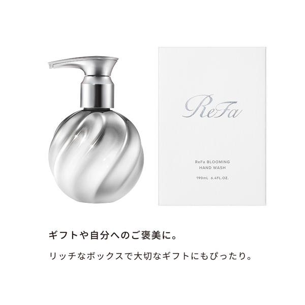 リファブルーミングハンドウォッシュ 190mL