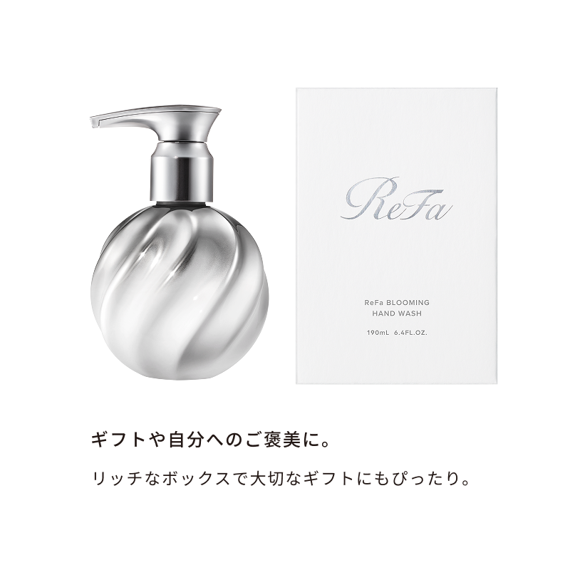 リファブルーミングハンドウォッシュ 190mL