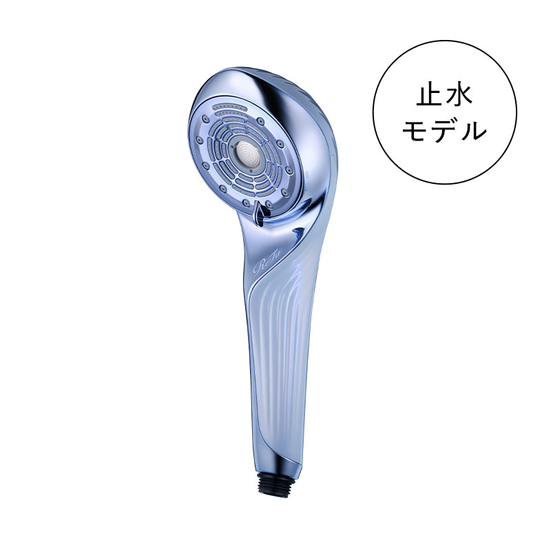 リファファインバブル U+ ブルー