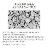 リファイオンケアシャンプー 300mL