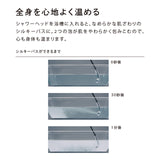 リファファインバブル ワン