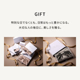 リファシルクシュシュオーラ