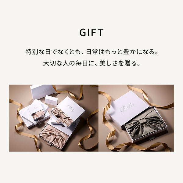 リファシルクシュシュオーラ