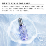 リファツヤロック
