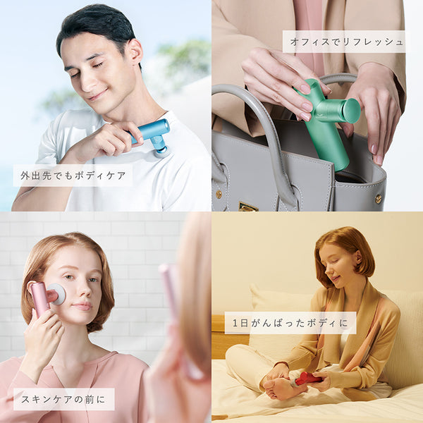 シックスパッド パワーガン ポケット