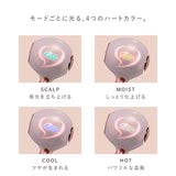 リファハート ドライヤー アイラ