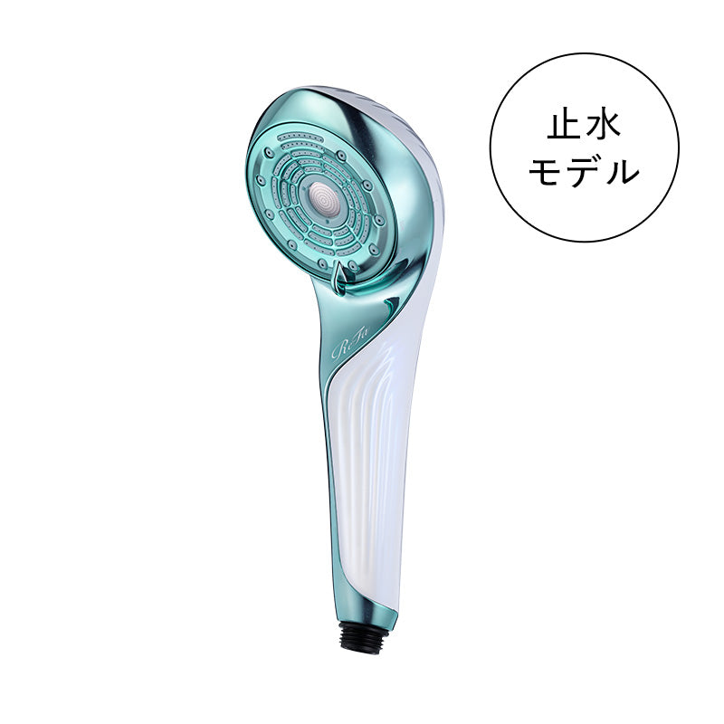 リファファインバブル U+ エムミントグリーン