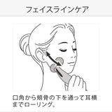 リファカラットレイ