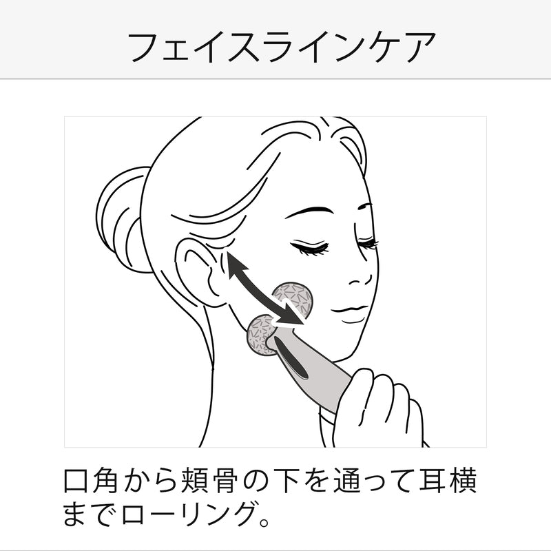 リファカラットレイ