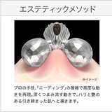 リファカラットレイ