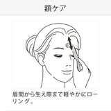 リファエスカラットレイ
