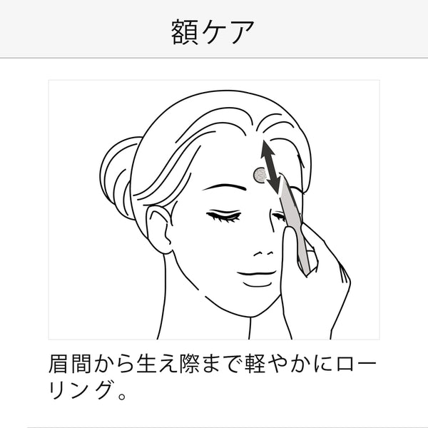 リファエスカラットレイ