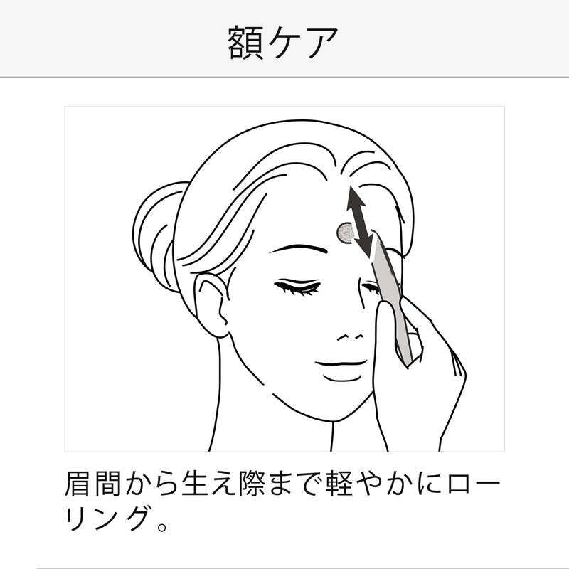 リファエスカラットレイ