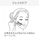 リファエスカラットレイ