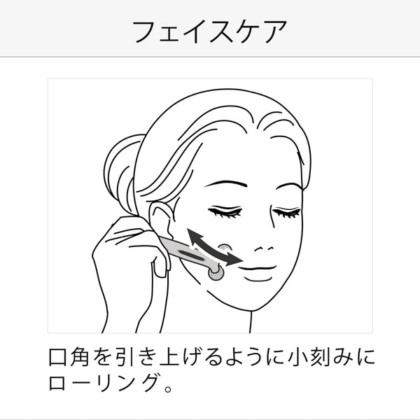 リファエスカラットレイ
