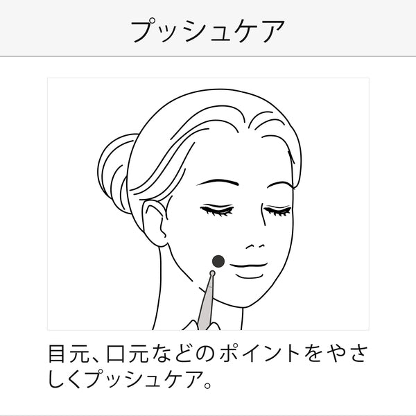リファエスカラットレイ