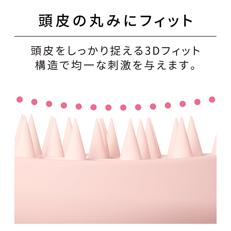 リファハートブラシフォースカルプ