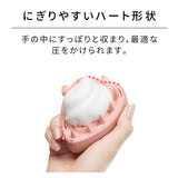 リファハートブラシフォースカルプ