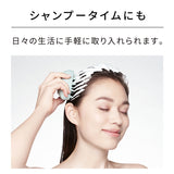 リファハートブラシフォースカルプ
