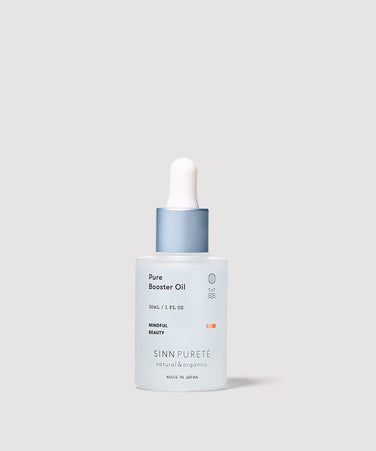 ピュアブースターオイル 30mL