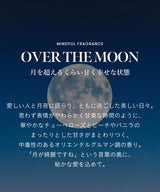 シグネチャーパフューム / OVER THE MOON
