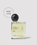 トゥーグッド マルチベネフィットオイル / Black Stone（新たな自由への道を照らす） 50mL