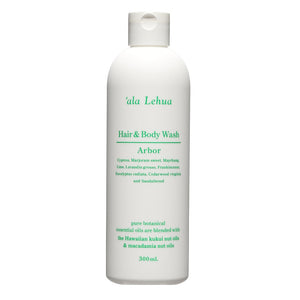 ヘア&ボディウォッシュ 300ml（Arbor アーバー）
