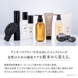 エレクトロン シンクロシャンプーファム DAMAGE REPAIR 300ml