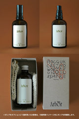 アルボル ヘアオイル 100ml Light / Ylang Ylang